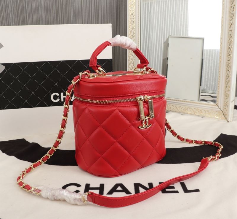 Chanel Cosmetic Bags